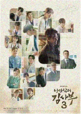 末路狂花钱 电影在线观看免费完整版